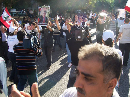 Gebran Tueni Funeral